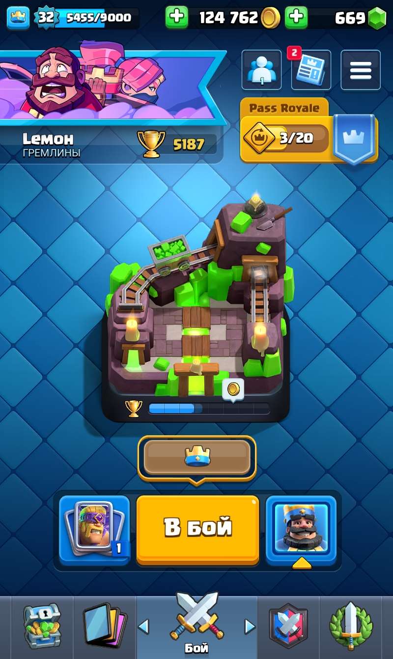 Скриншоты к игре Clash Royale продажа аккаунта к игре Clash Royale